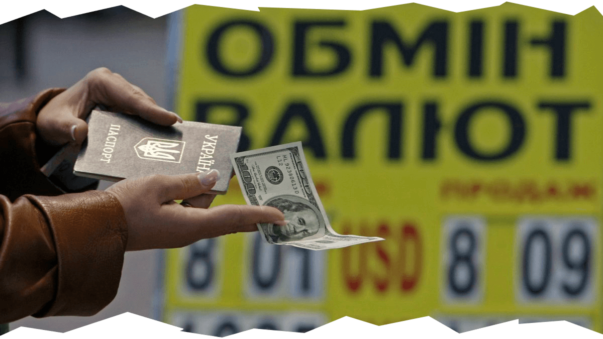 розподільчий центр атб