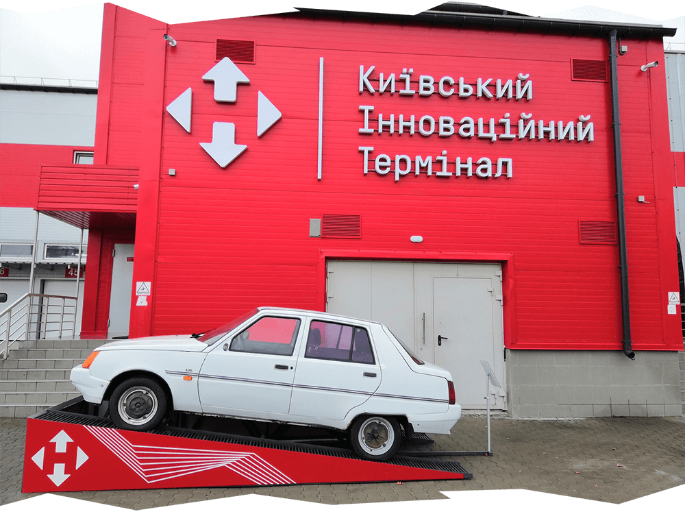 магазин АТБ