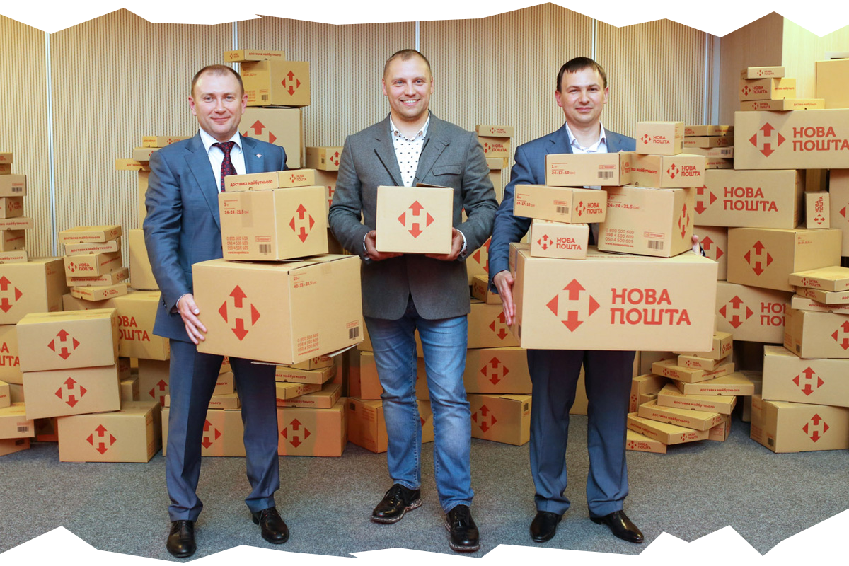 Супермаркет німецької міжнародної мережі Lidl